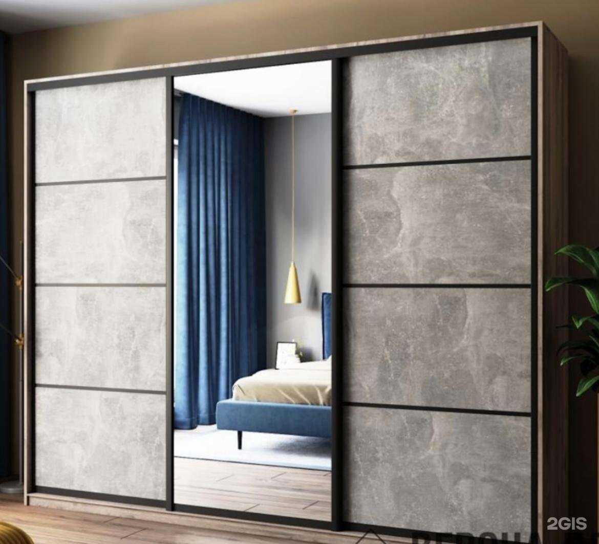 Отзывы на компанию Смарт  в Пскове c фото