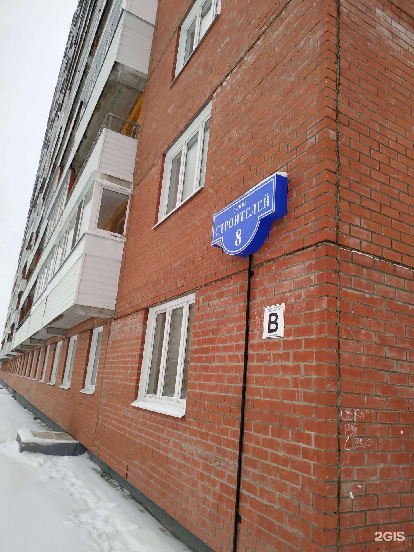 Отзывы на компанию Живая вода в Березниках c фото - фотография 2 из 2