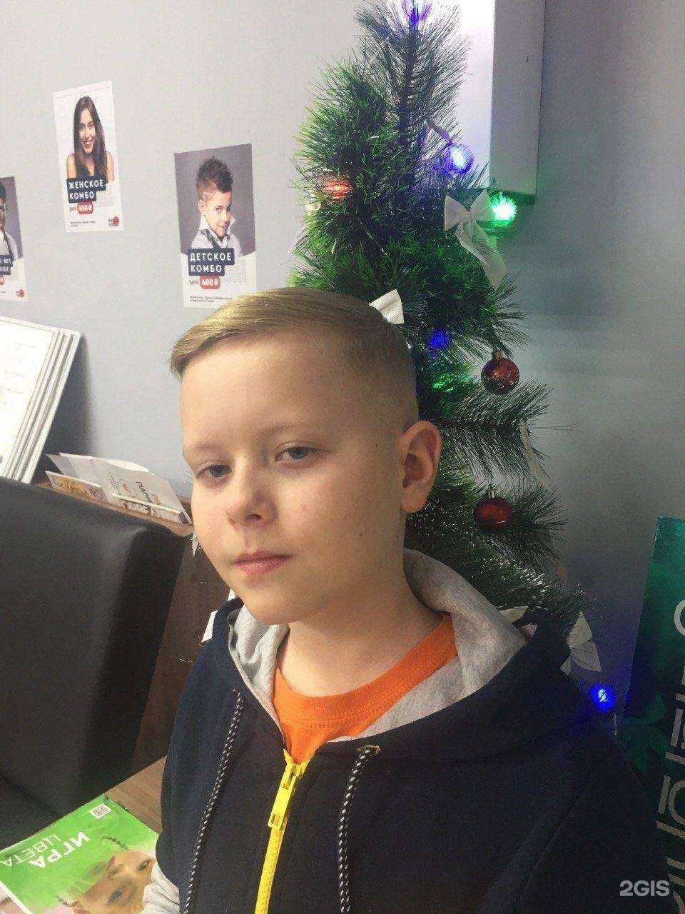 Отзывы на компанию Чио чио в г. Челябинск c фото