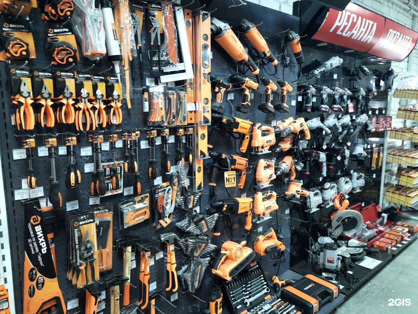 Отзывы на компанию КилоВаттыч в Воронеже c фото