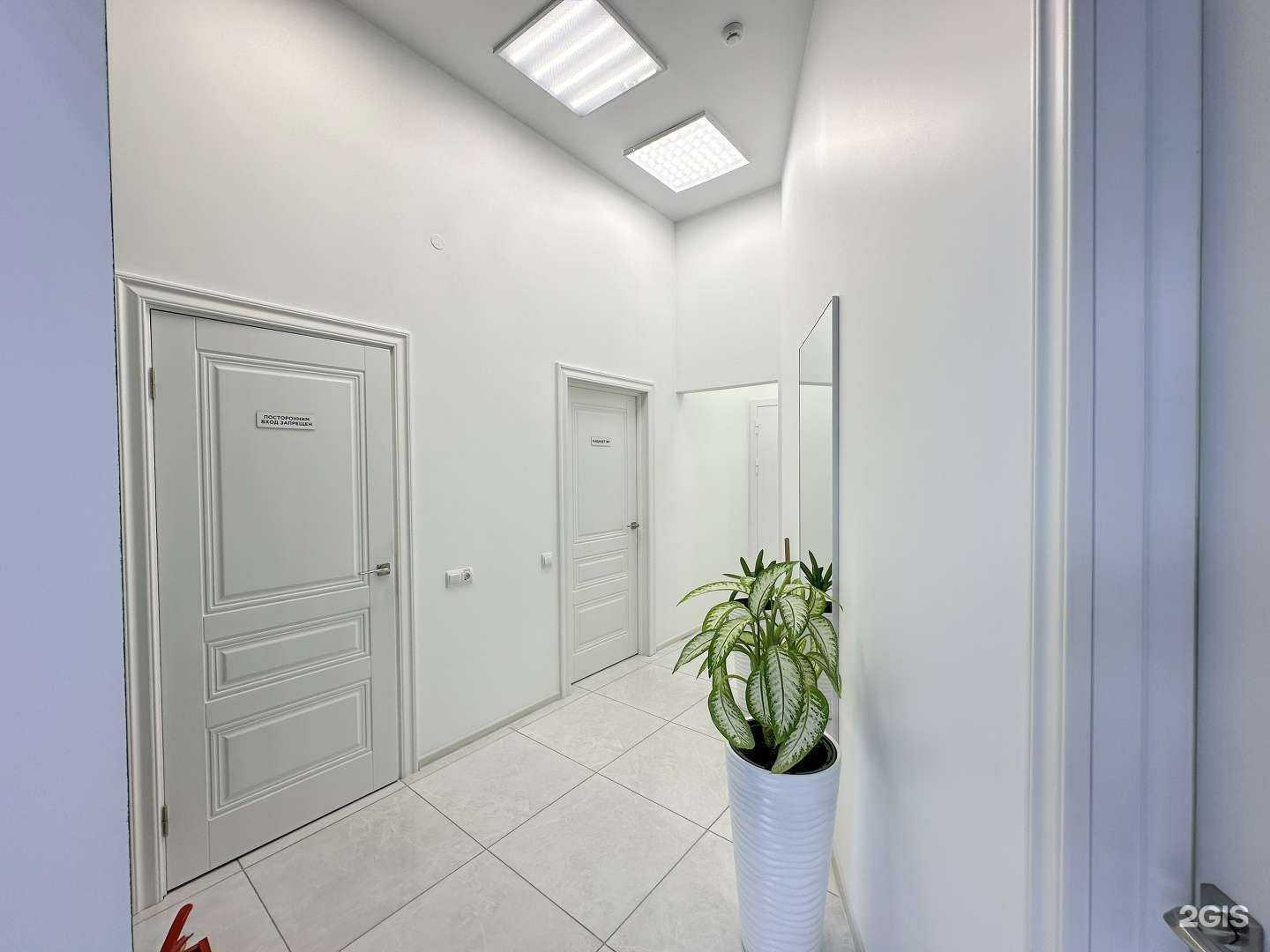 Отзывы на компанию Deluxe в Анапе c фото