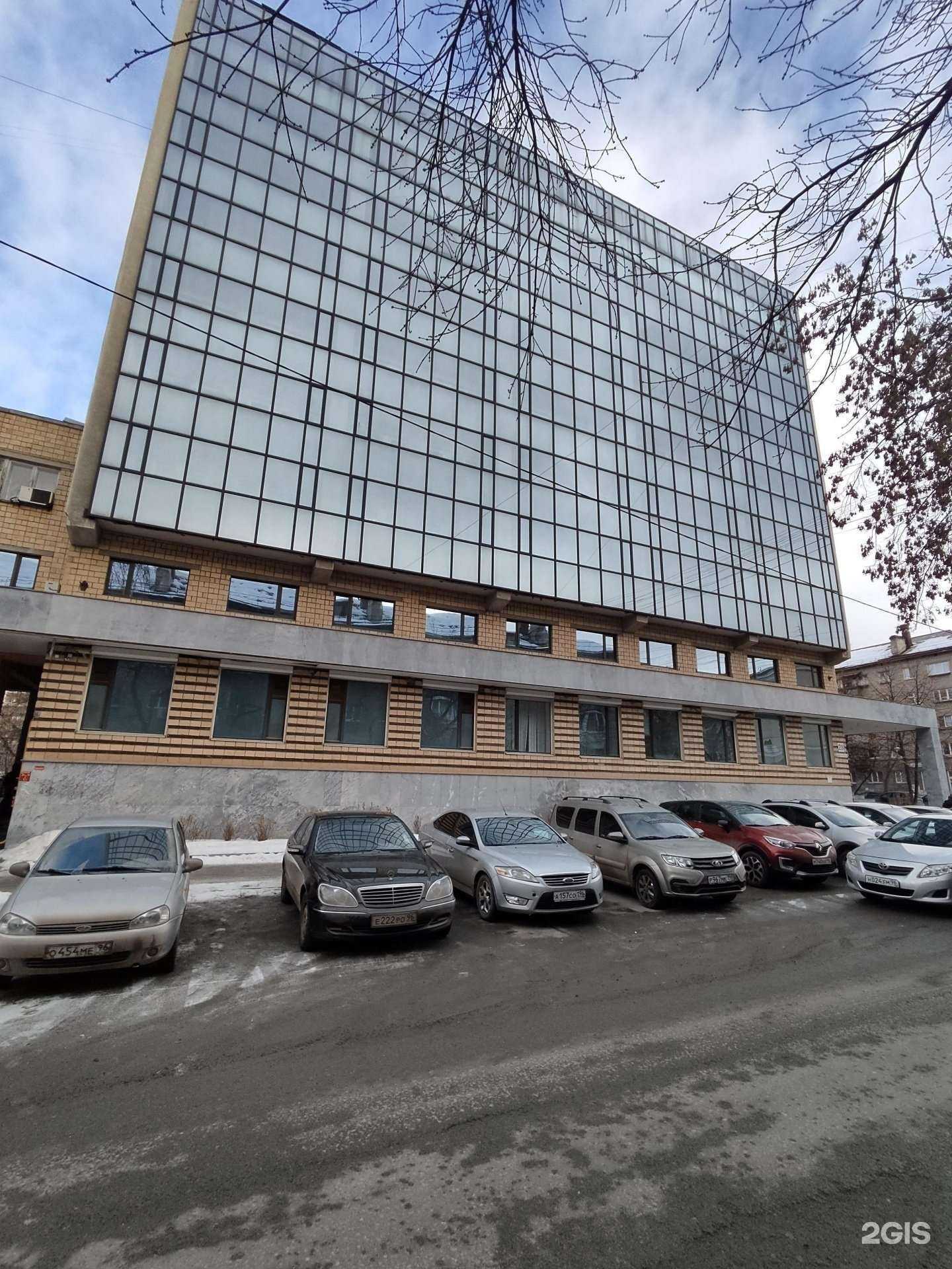 Отзывы на компанию Арника в Екатеринбурге c фото