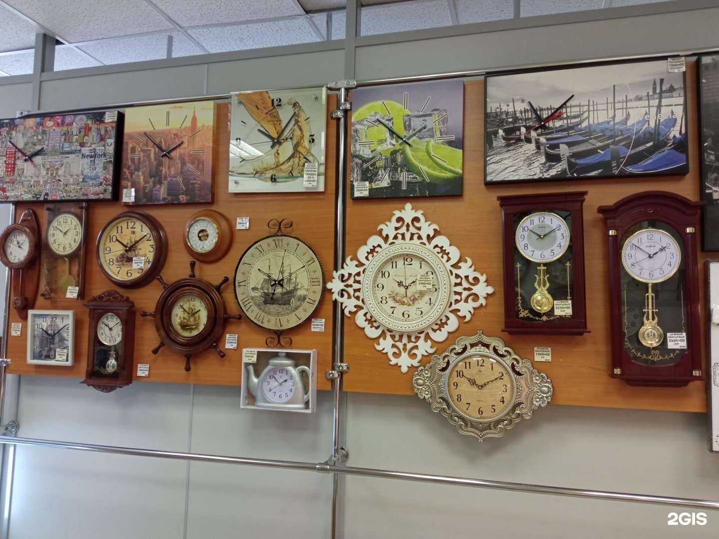 Отзывы на компанию Магазин часов в Архангельске c фото