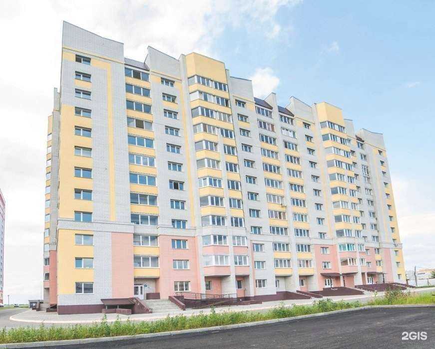 Отзывы на компанию Аленка в Брянске c фото - фотография 2 из 2