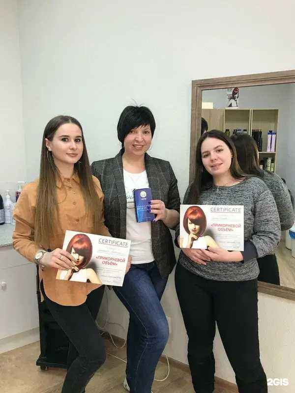Отзывы на компанию Студия красоты в Ростове-на-Дону c фото
