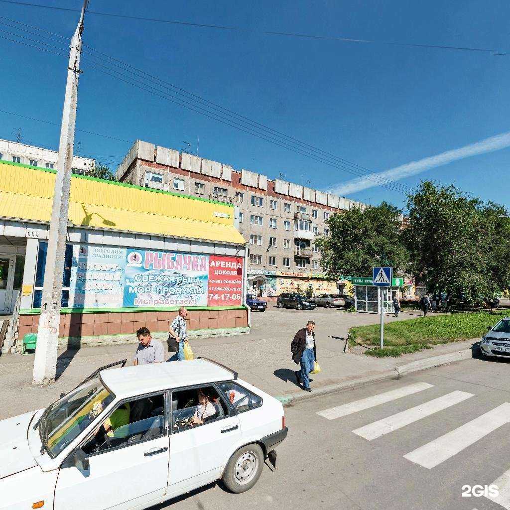 Отзывы на компанию kari в Новокузнецке c фото - фотография 2 из 2