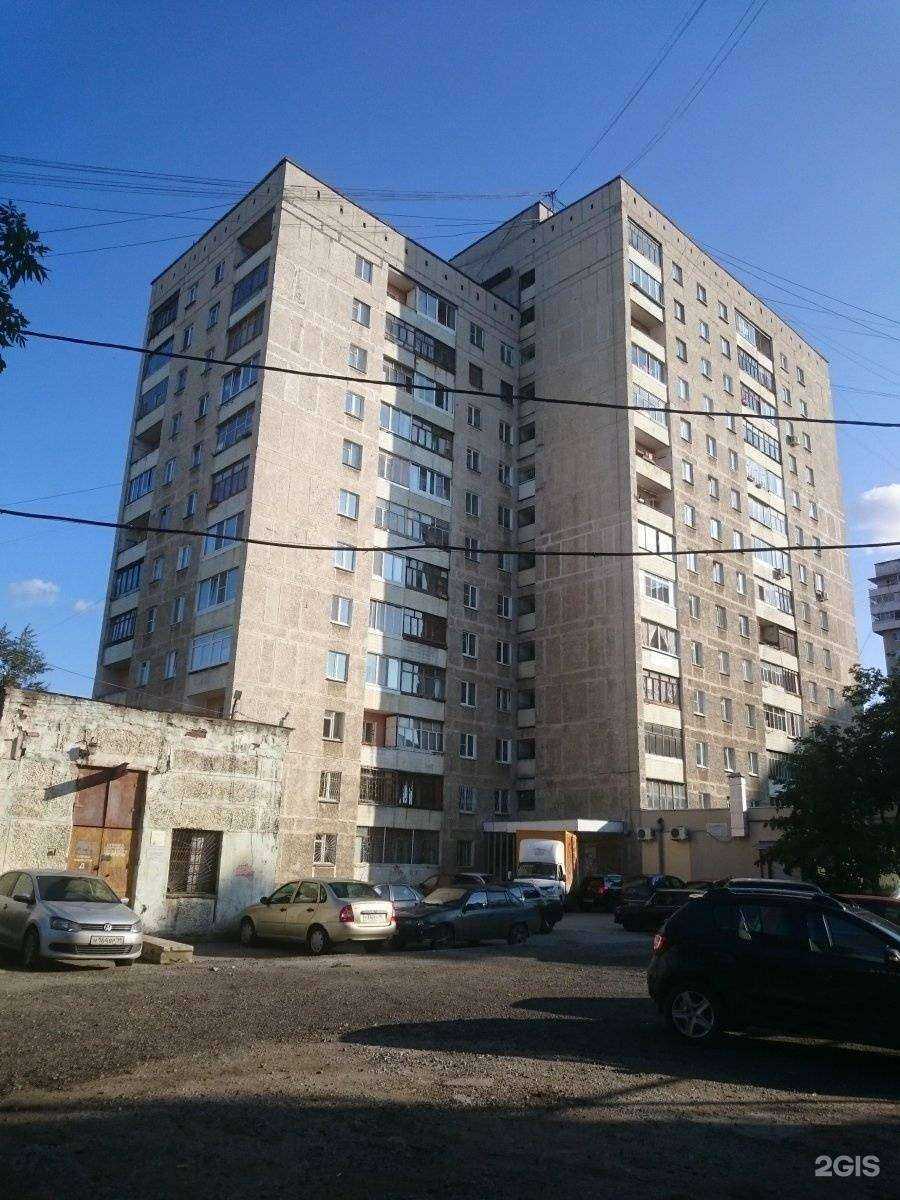 Отзывы на компанию На Победы в Екатеринбурге c фото - фотография 2 из 2