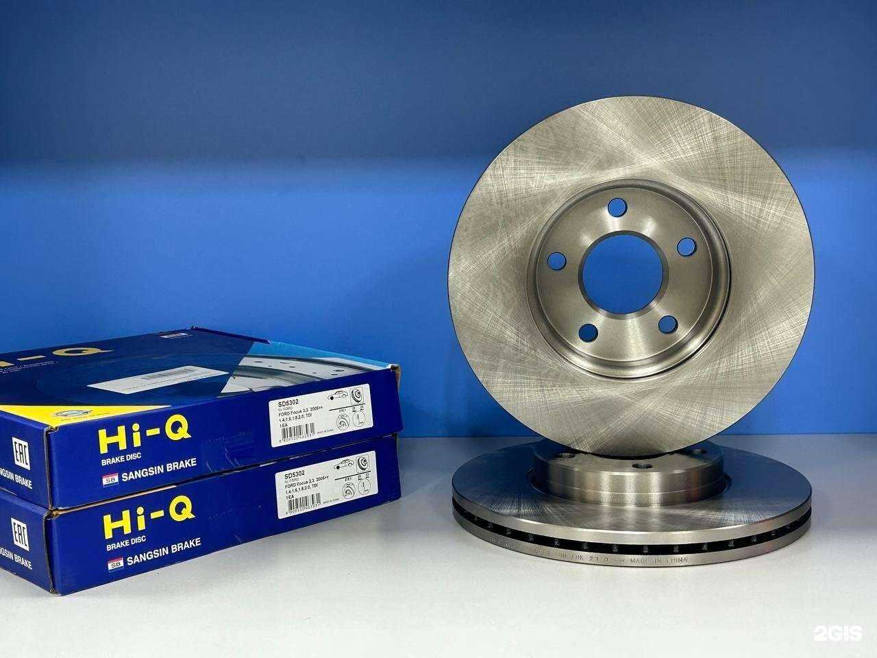 Отзывы на компанию Ает авто в Казани c фото