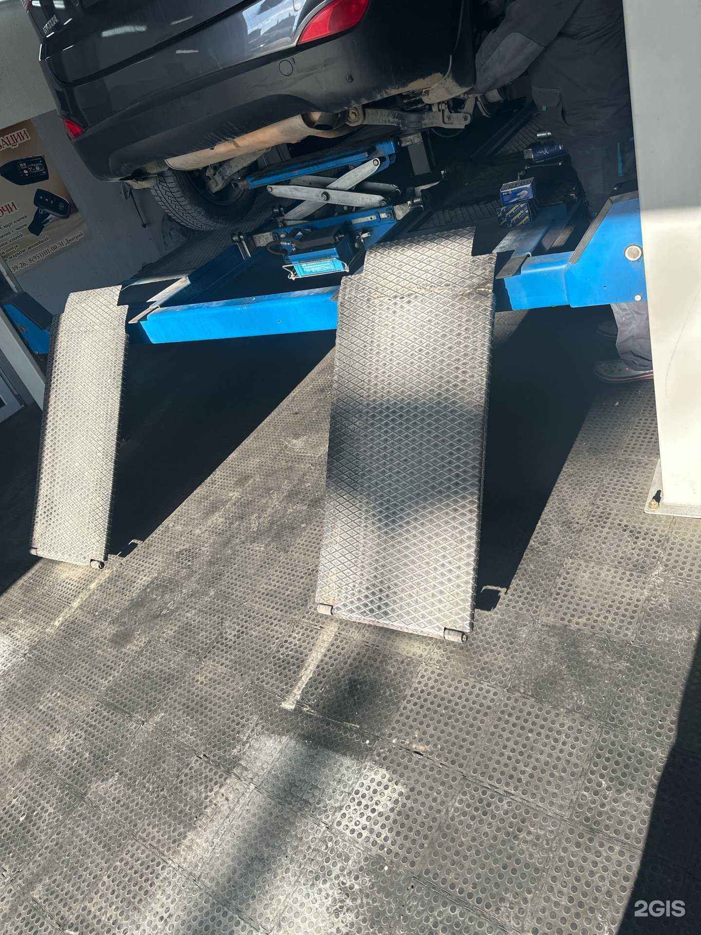 Отзывы на компанию Автосервис в Геленджике c фото