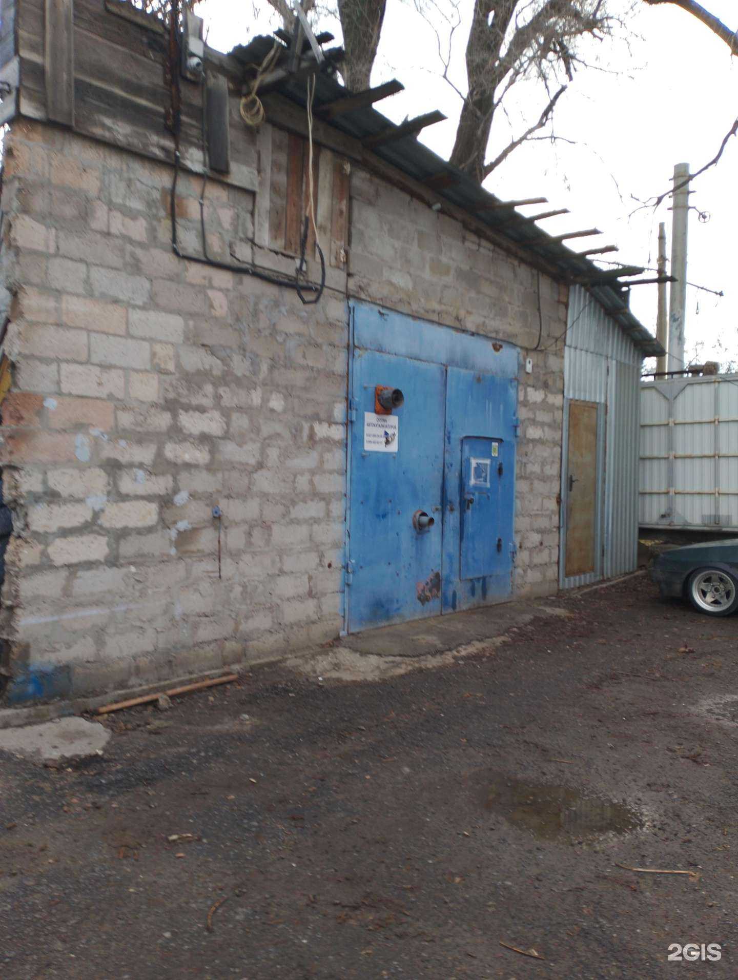 Отзывы на компанию Автосервис по ремонту рулевого управления в г. Волжский c фото