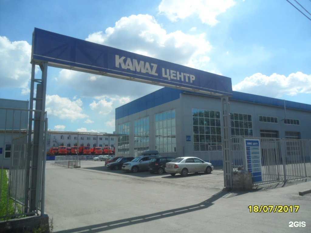 Отзывы на компанию УРАЛКАМ в Челябинске c фото