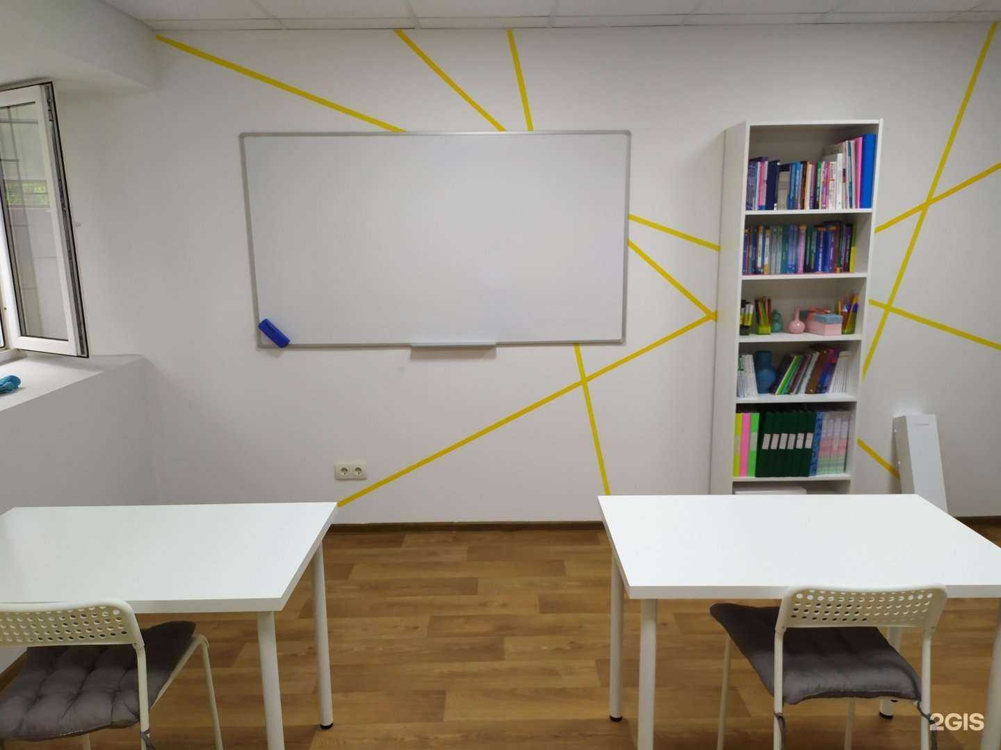 Отзывы на компанию Репетиторский центр по математике в Уфе c фото