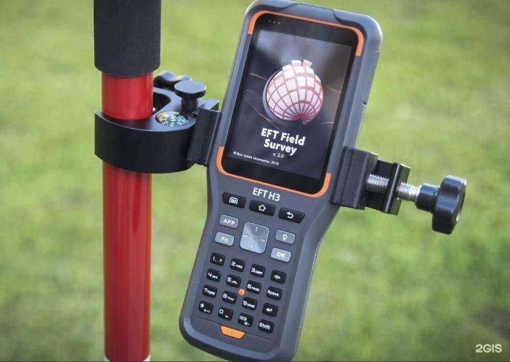 Отзывы на компанию Геоземстрой в Воронеже c фото