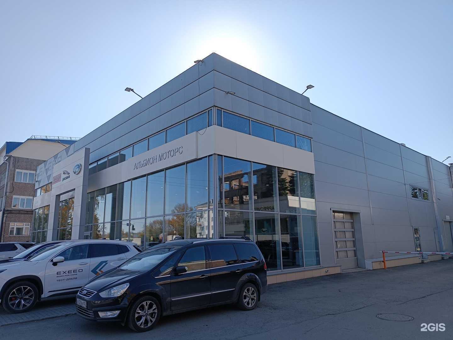 Отзывы на компанию Альбион-Моторс в Барнауле c фото - фотография 2 из 2