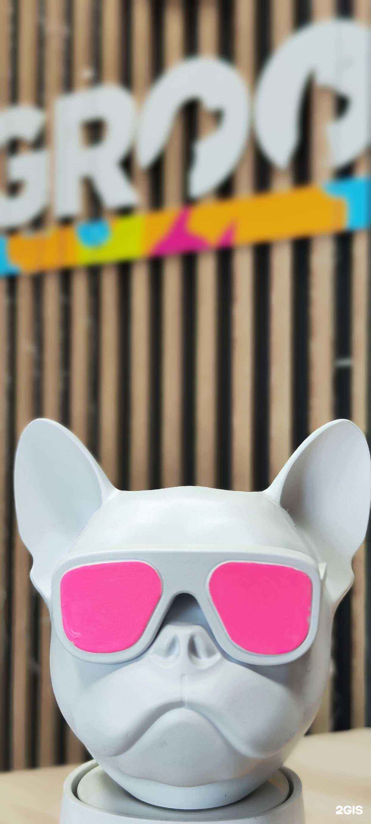 Отзывы на компанию GROOM в г. Екатеринбург c фото