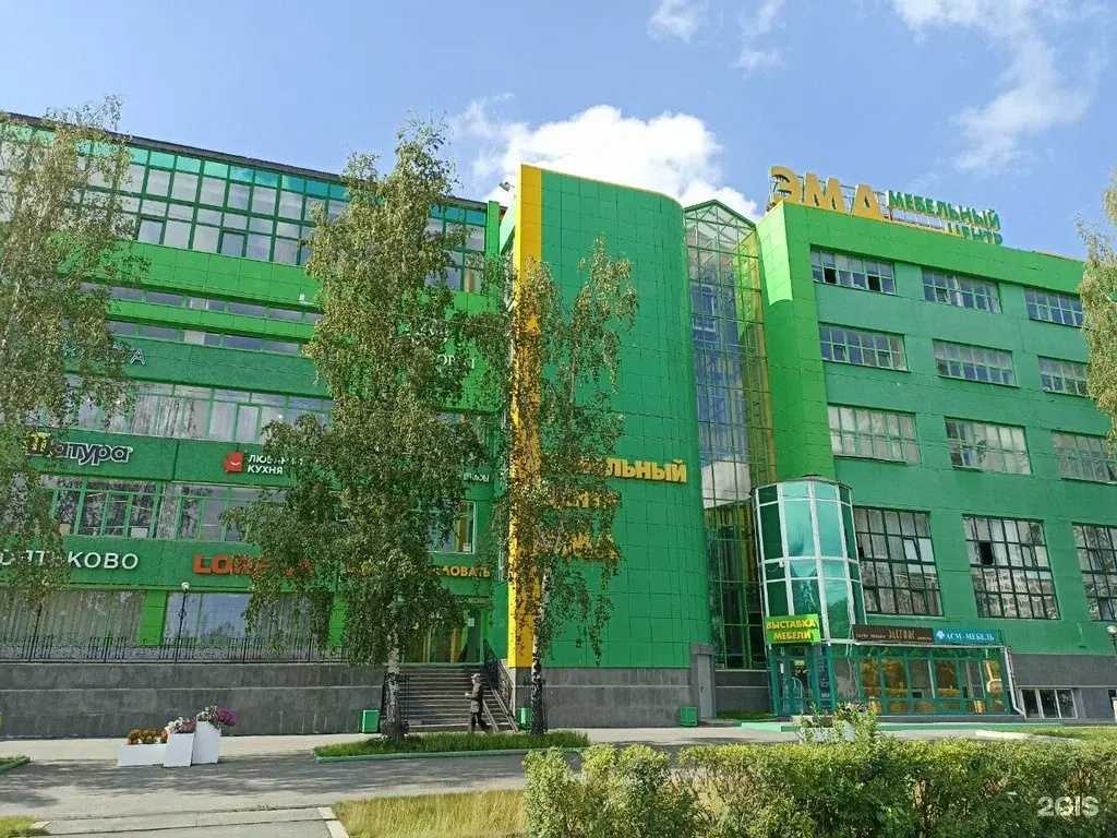 Отзывы на компанию БанЭко в Екатеринбурге c фото