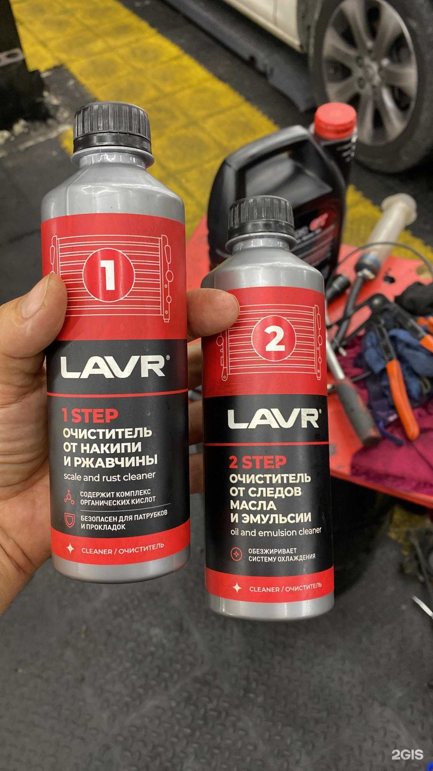 Отзывы на компанию servak Баzа в Сочи c фото