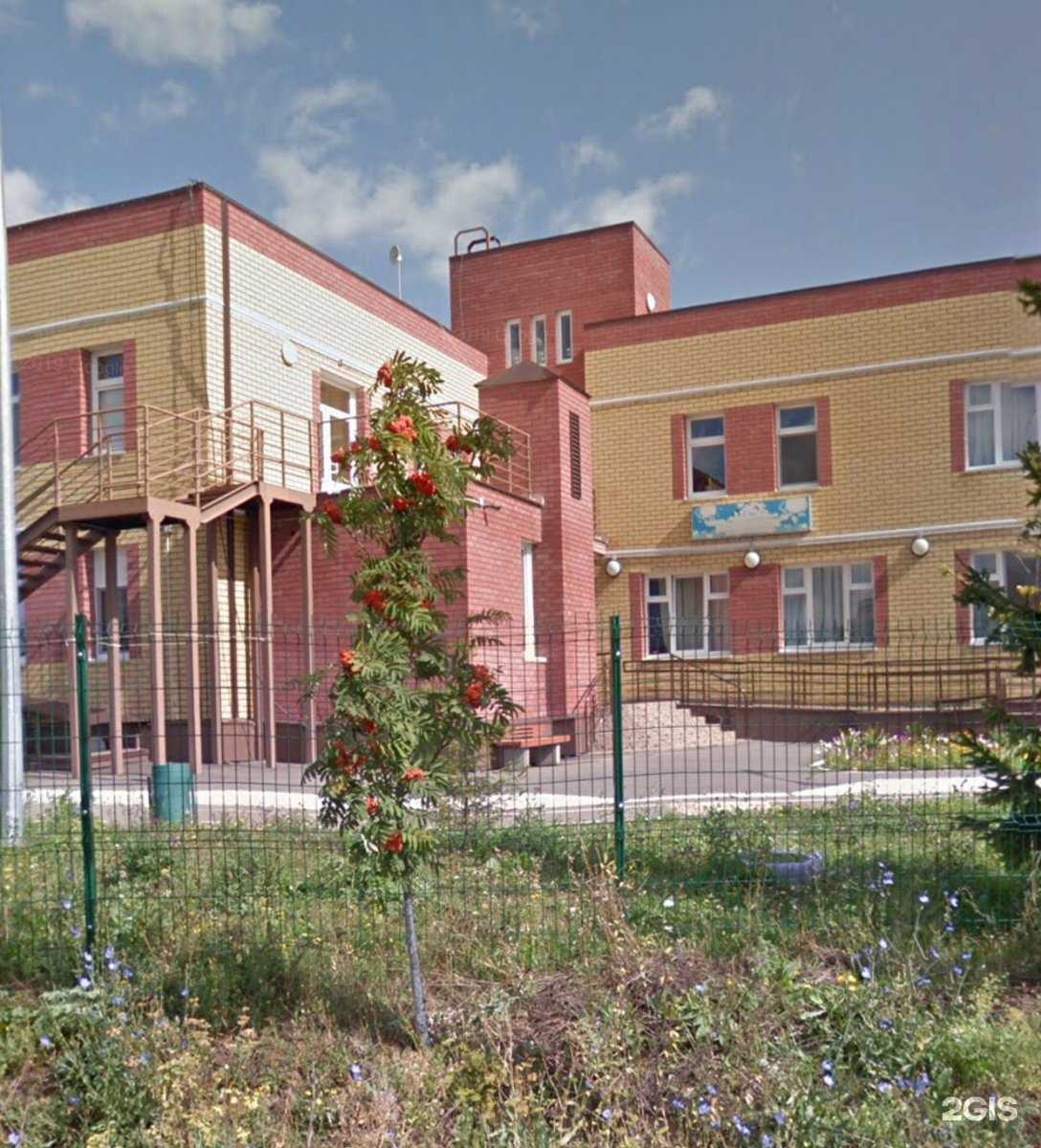 Отзывы на компанию Детский сад №8 комбинированного вида в Казани c фото