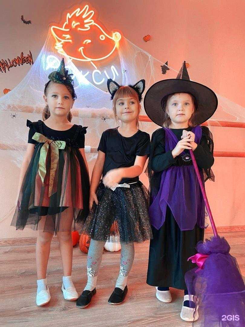 Отзывы на компанию Фокси в г. Нижний Новгород c фото