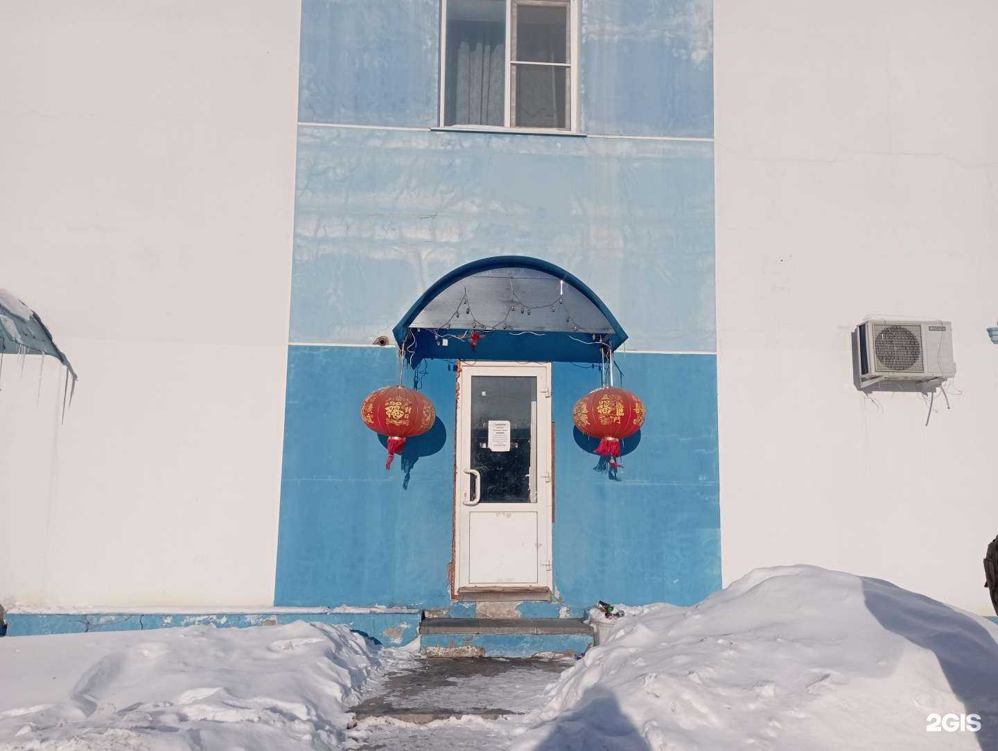 Отзывы на компанию Кафе китайской кухни в г. Хабаровск c фото