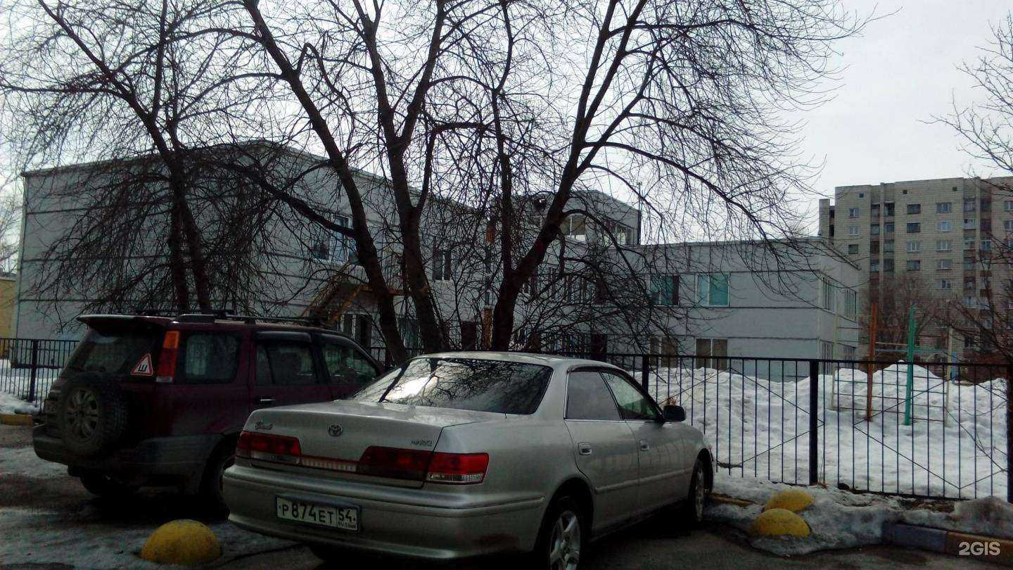 Отзывы на компанию Журавушка в Бердске c фото