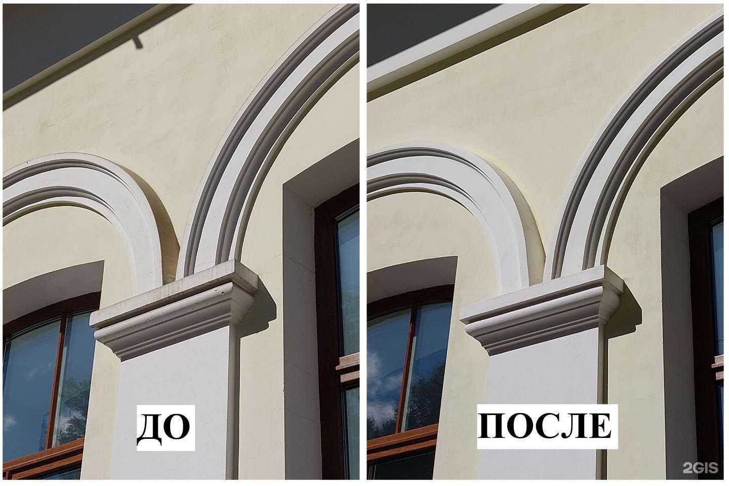 Отзывы на компанию Тим Групп в г. Пермь c фото