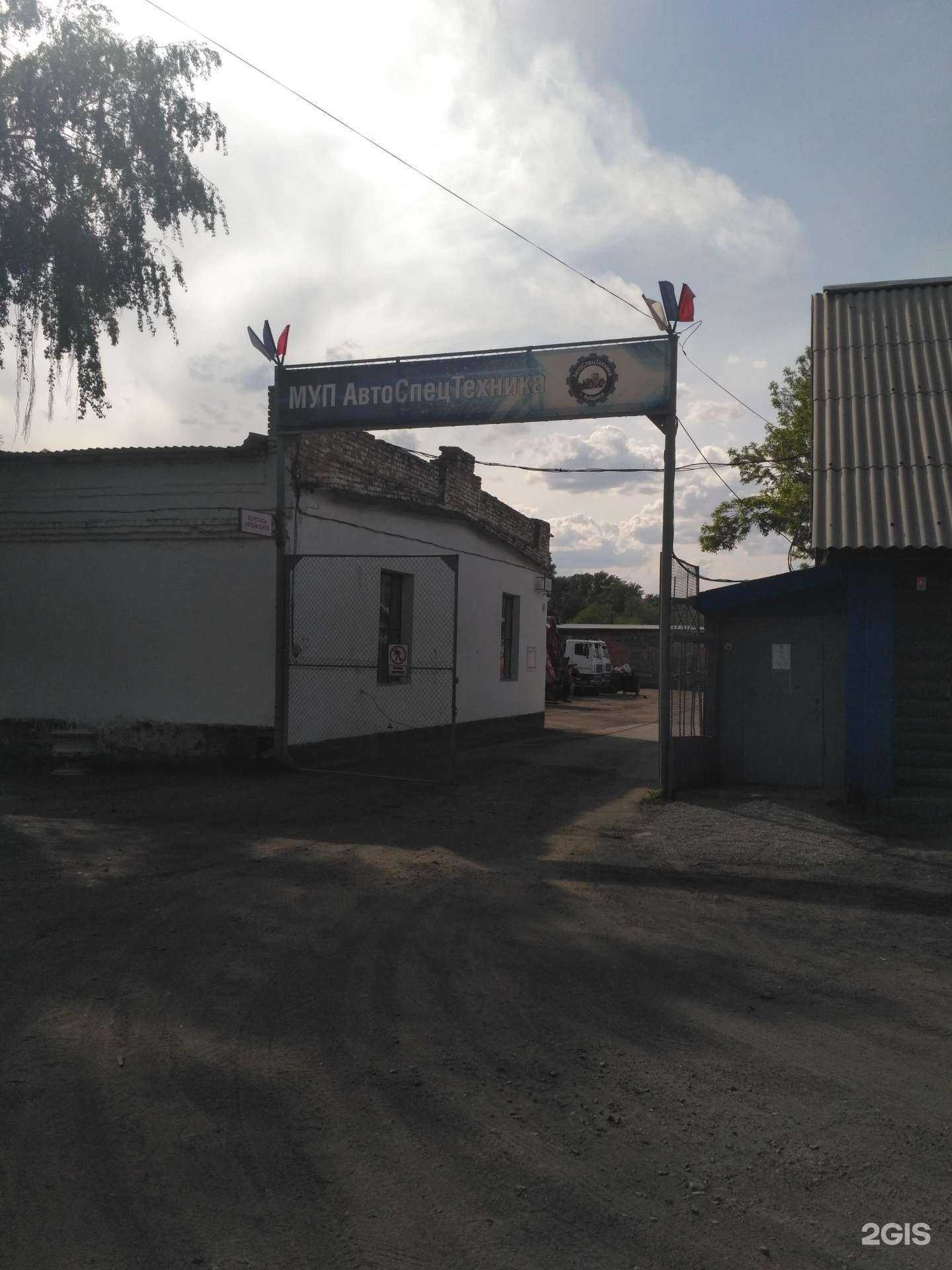 Отзывы на компанию АвтоСпецТехника в Рубцовске c фото