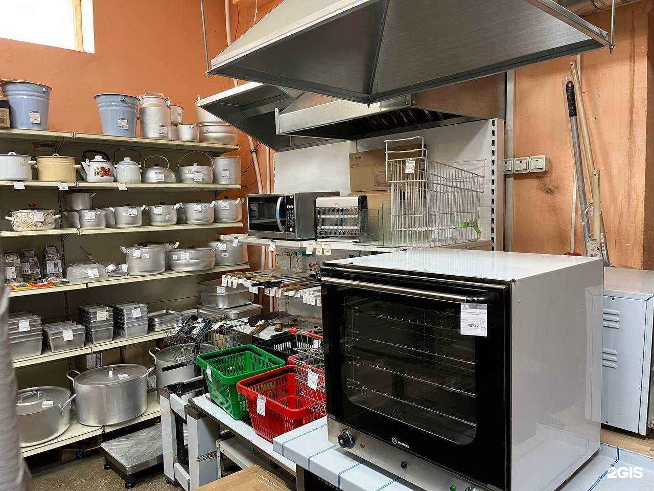 Отзывы на компанию Проф40 в Калуге c фото