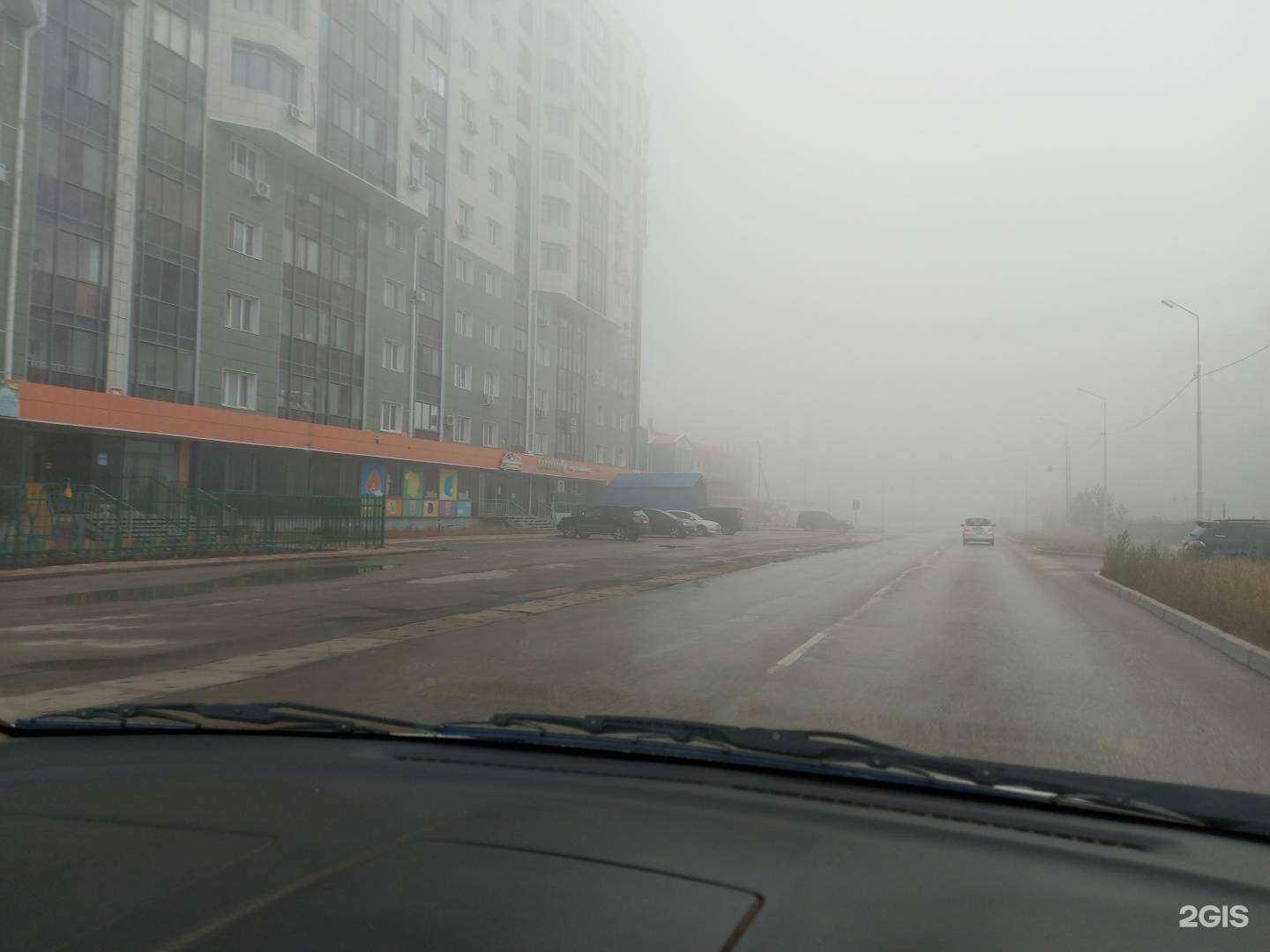 Отзывы на компанию Яннамед в Якутске c фото - фотография 2 из 2