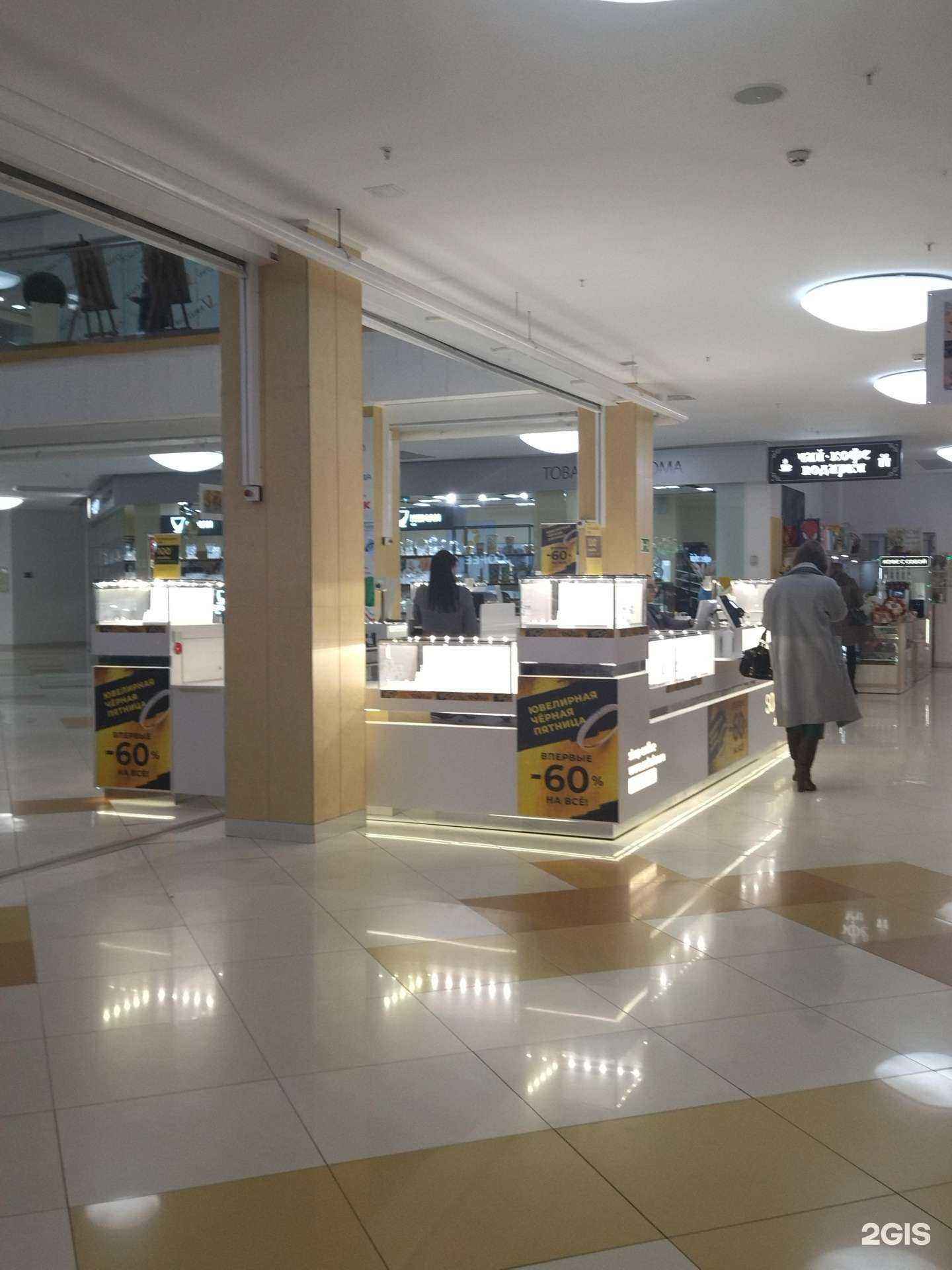 Отзывы на компанию Sokolov в г. Пенза c фото