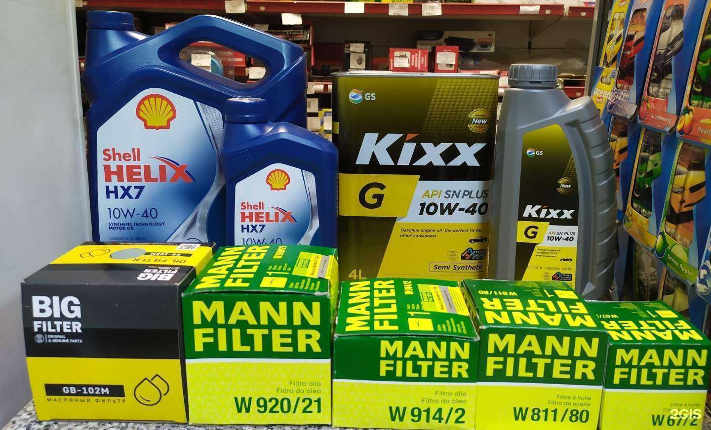 Отзывы на компанию Рулевой в Саратове c фото