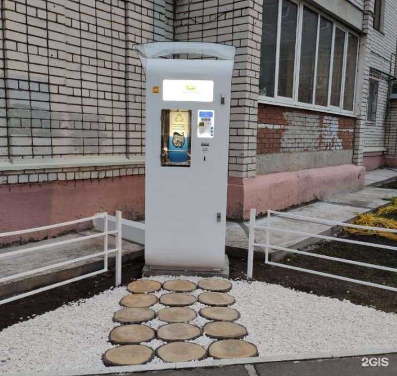 Отзывы на компанию Жизни вкус в Казани c фото