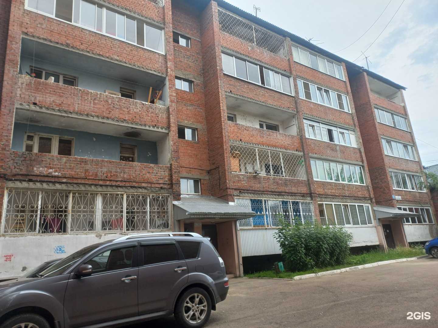 Отзывы на компанию Radian hall в Иркутске c фото - фотография 2 из 2