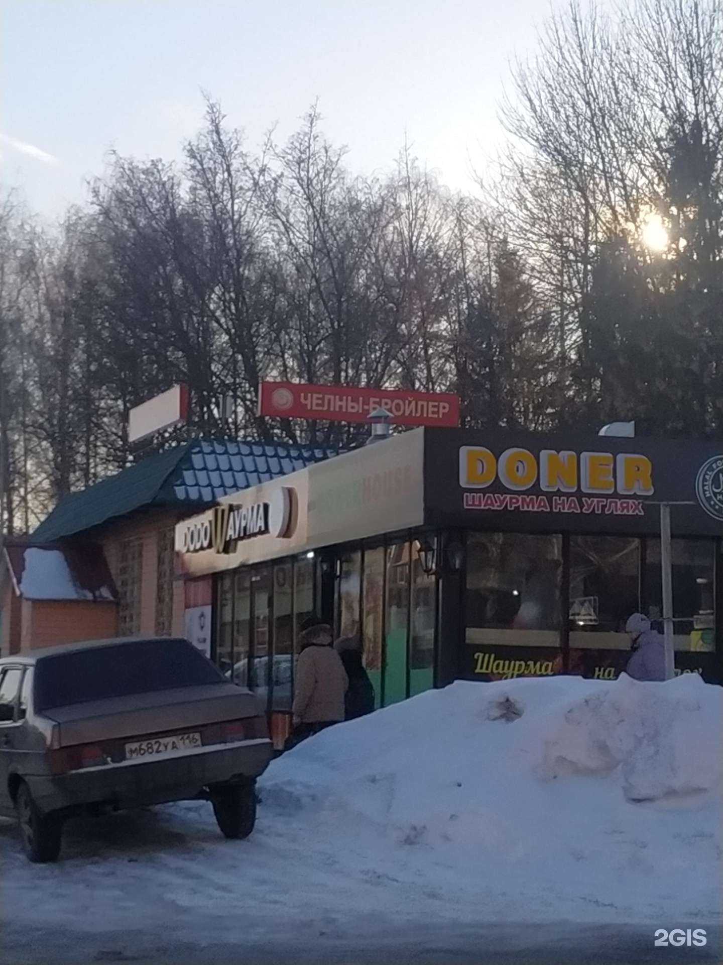 Отзывы на компанию Агросила в Лениногорске c фото