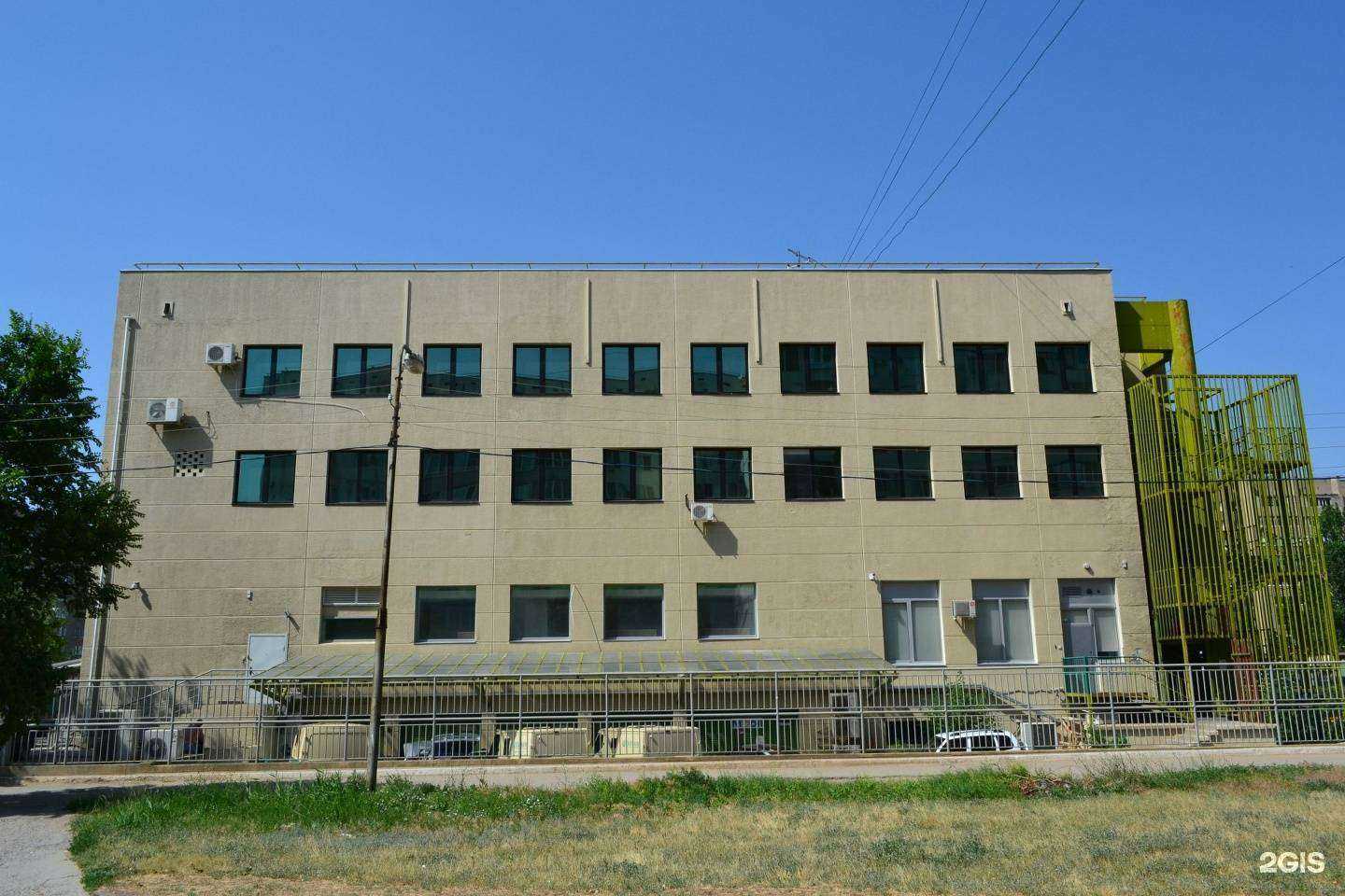 Отзывы на компанию Золотой Стандарт в г. Волжский c фото