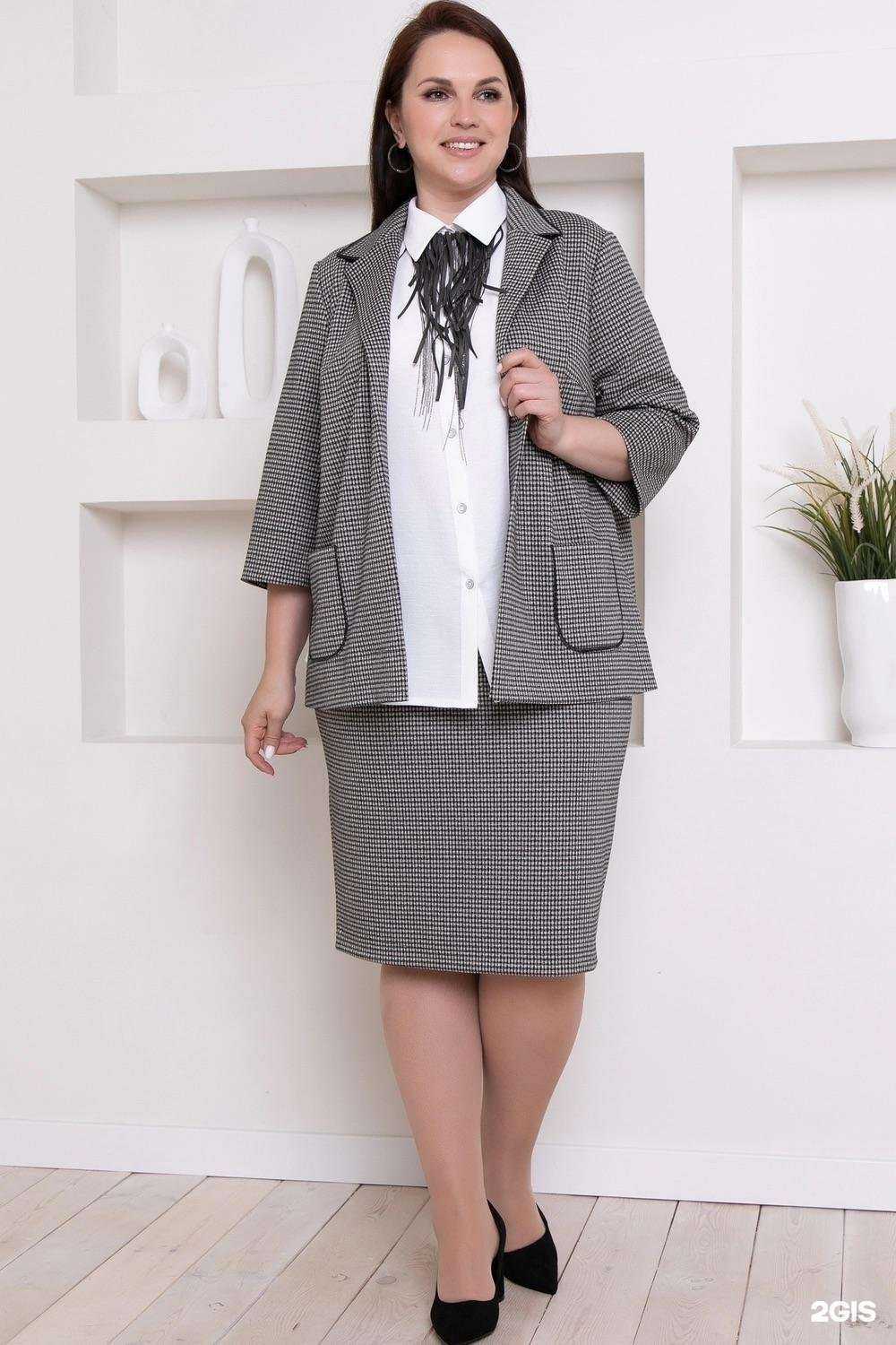 Отзывы на компанию Ева в Челябинске c фото