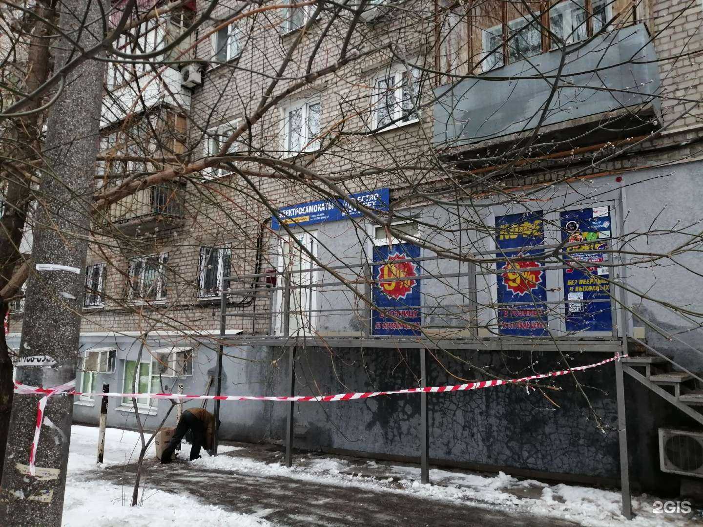 Отзывы на компанию Шалость удалась! в Самаре c фото - фотография 2 из 2