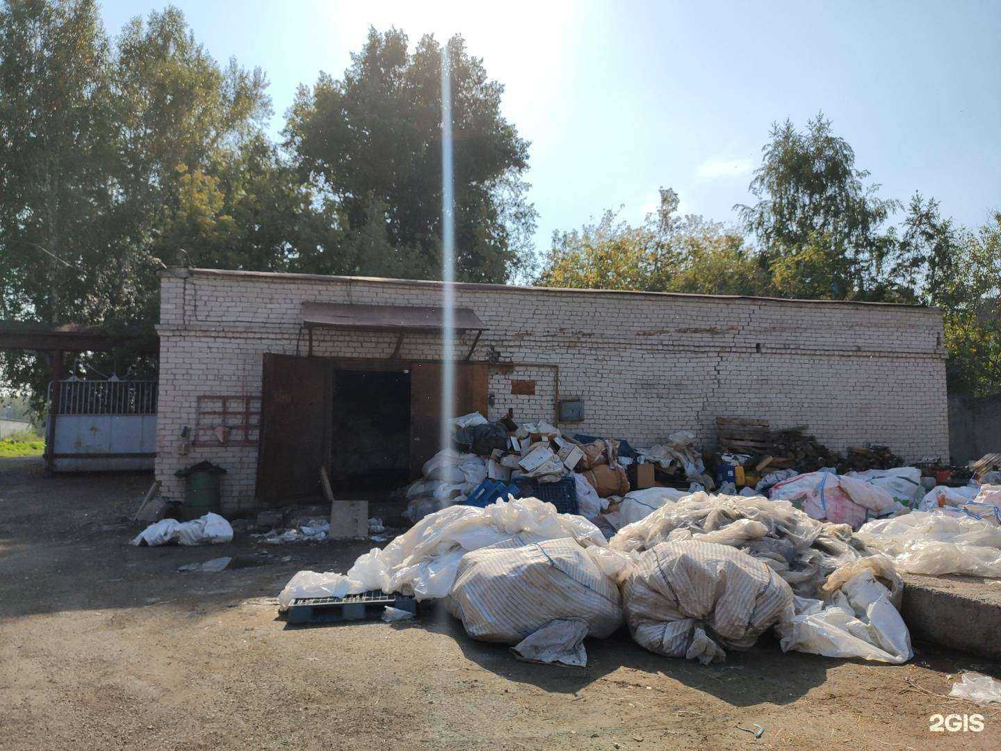 Отзывы на компанию Fresh в г. Томск c фото