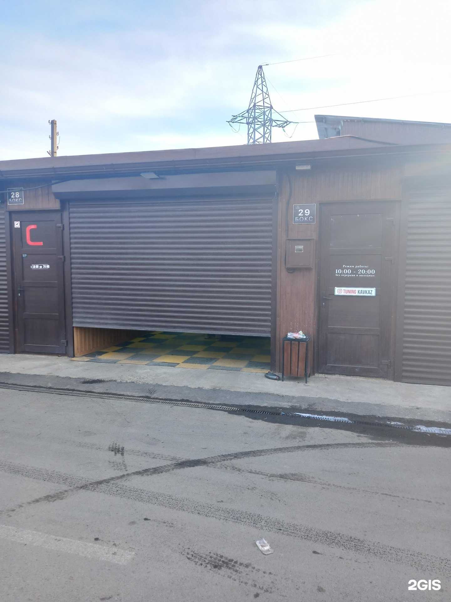 Отзывы на компанию Tuning Kavkaz в г. Краснодар c фото