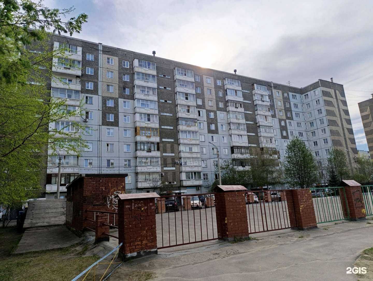 Отзывы на компанию Пегас туристик в Красноярске c фото - фотография 2 из 2