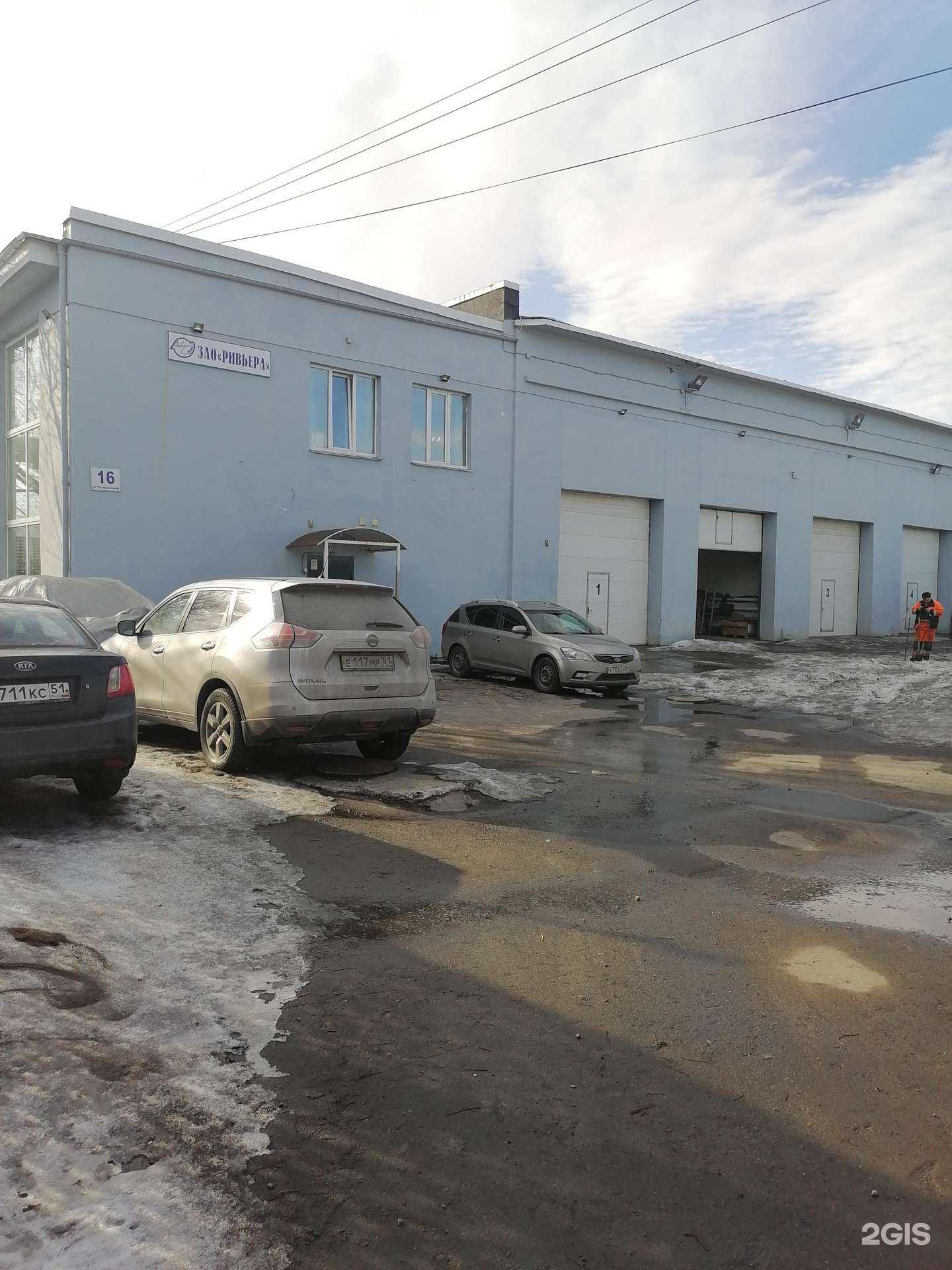 Отзывы на компанию Ривьера в Мурманске c фото - фотография 2 из 2