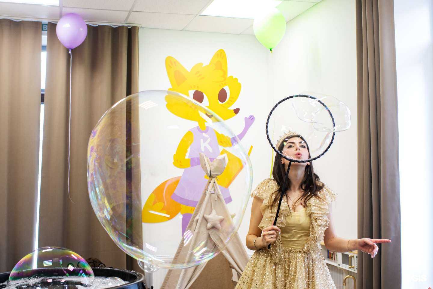 Отзывы на компанию Bambika-Club в Уфе c фото