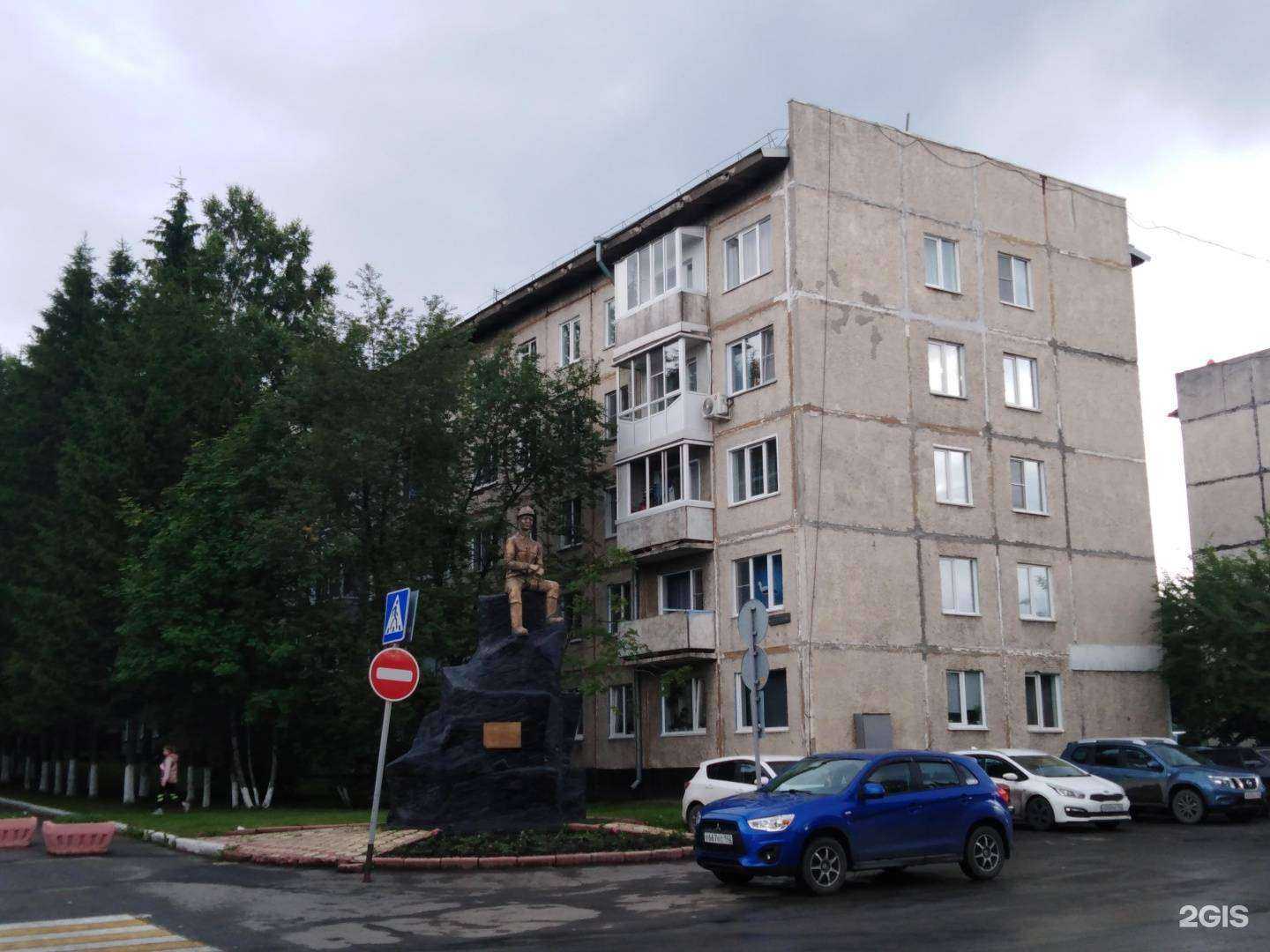 Отзывы на компанию Мастер`ок в Кемерове c фото - фотография 2 из 2