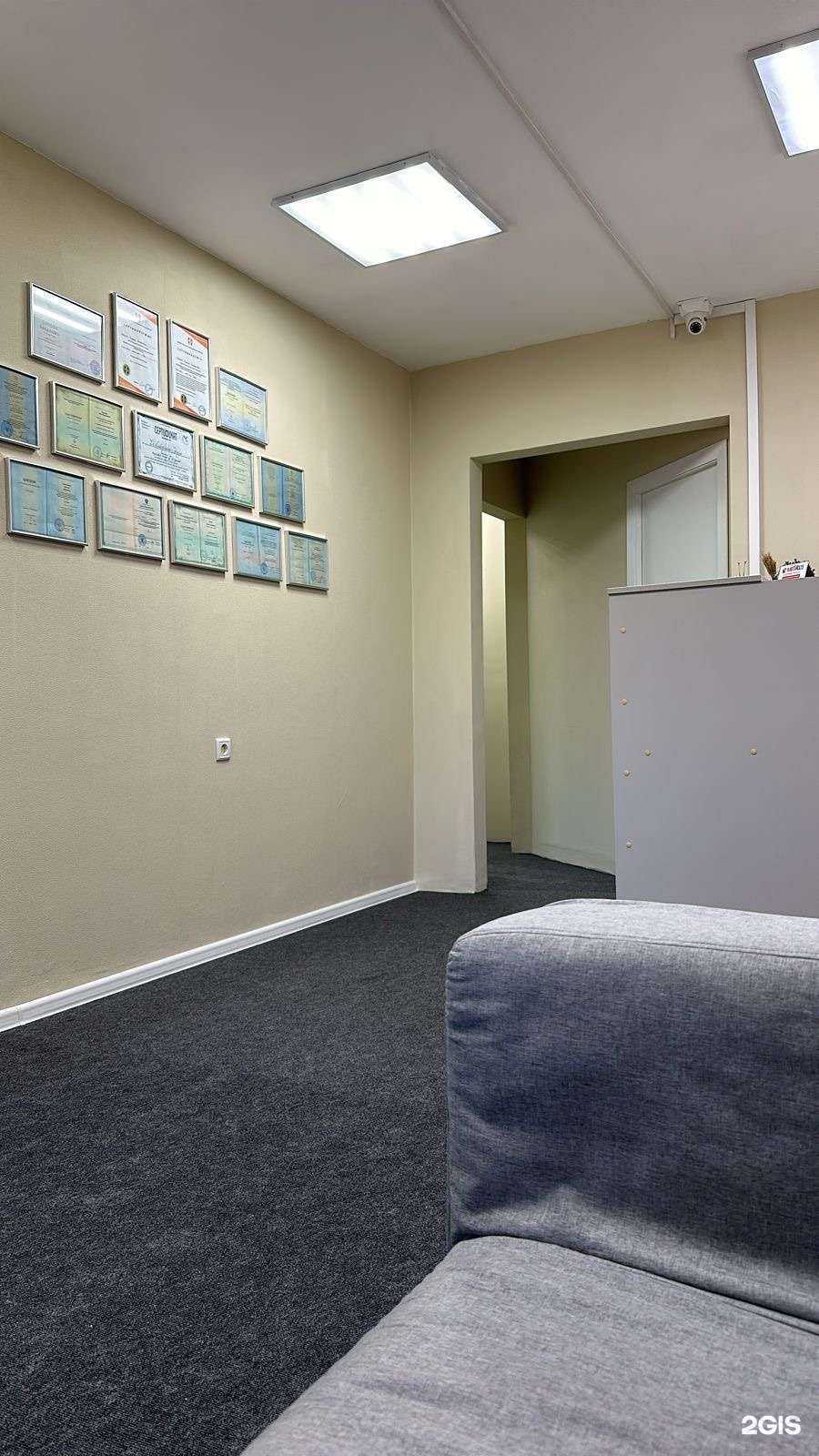 Отзывы на компанию Мега.Ум в Уфе c фото