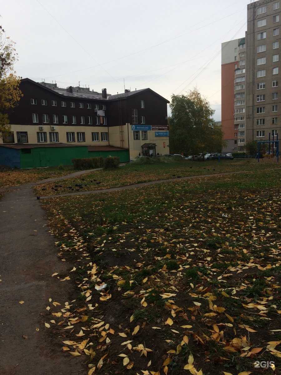 Отзывы на компанию Студия по наращиванию ресниц в Уфе c фото - фотография 2 из 2