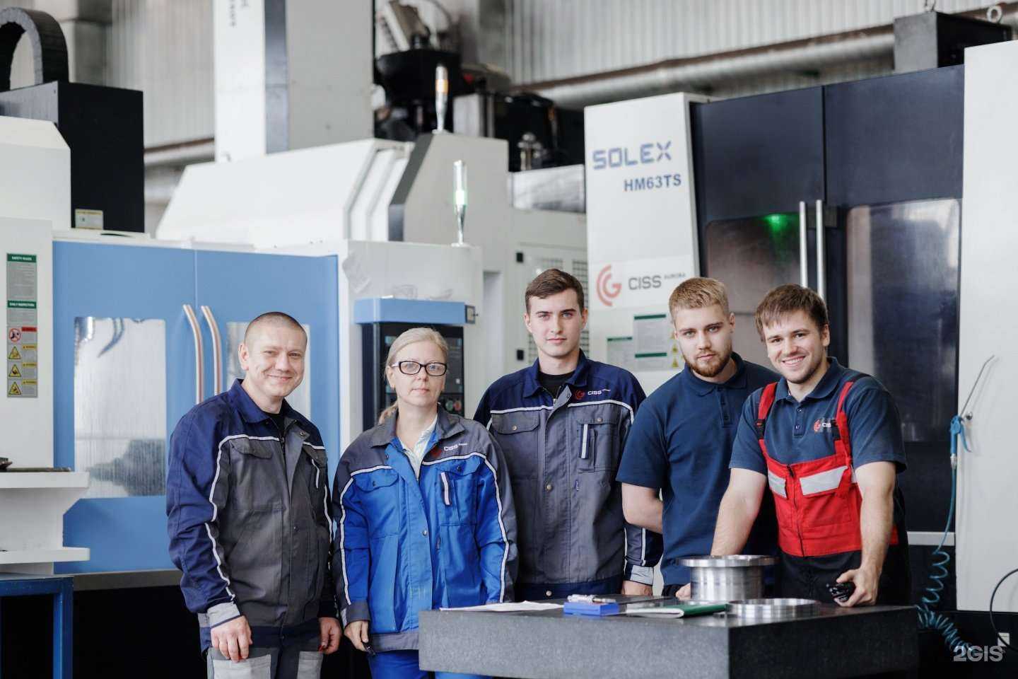 Отзывы на компанию Ciss Group в Волгограде c фото