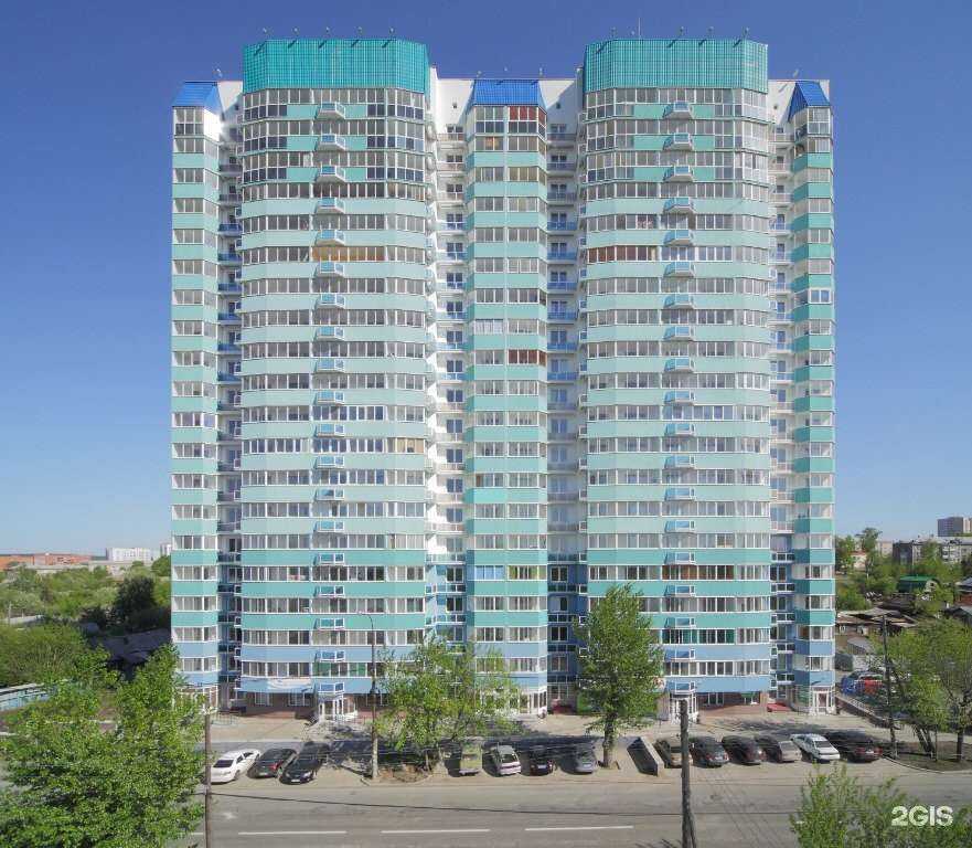 Отзывы на компанию Апельтини в Екатеринбурге c фото - фотография 2 из 2