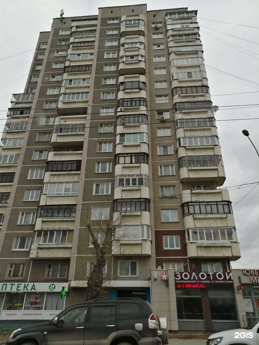 Отзывы на компанию Best tobacco в Екатеринбурге c фото - фотография 2 из 2