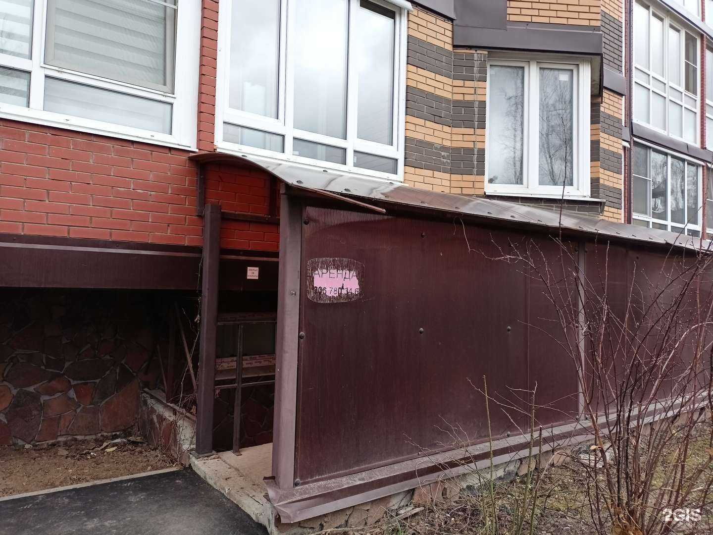 Отзывы на компанию Celsis в г. Коммунарка c фото