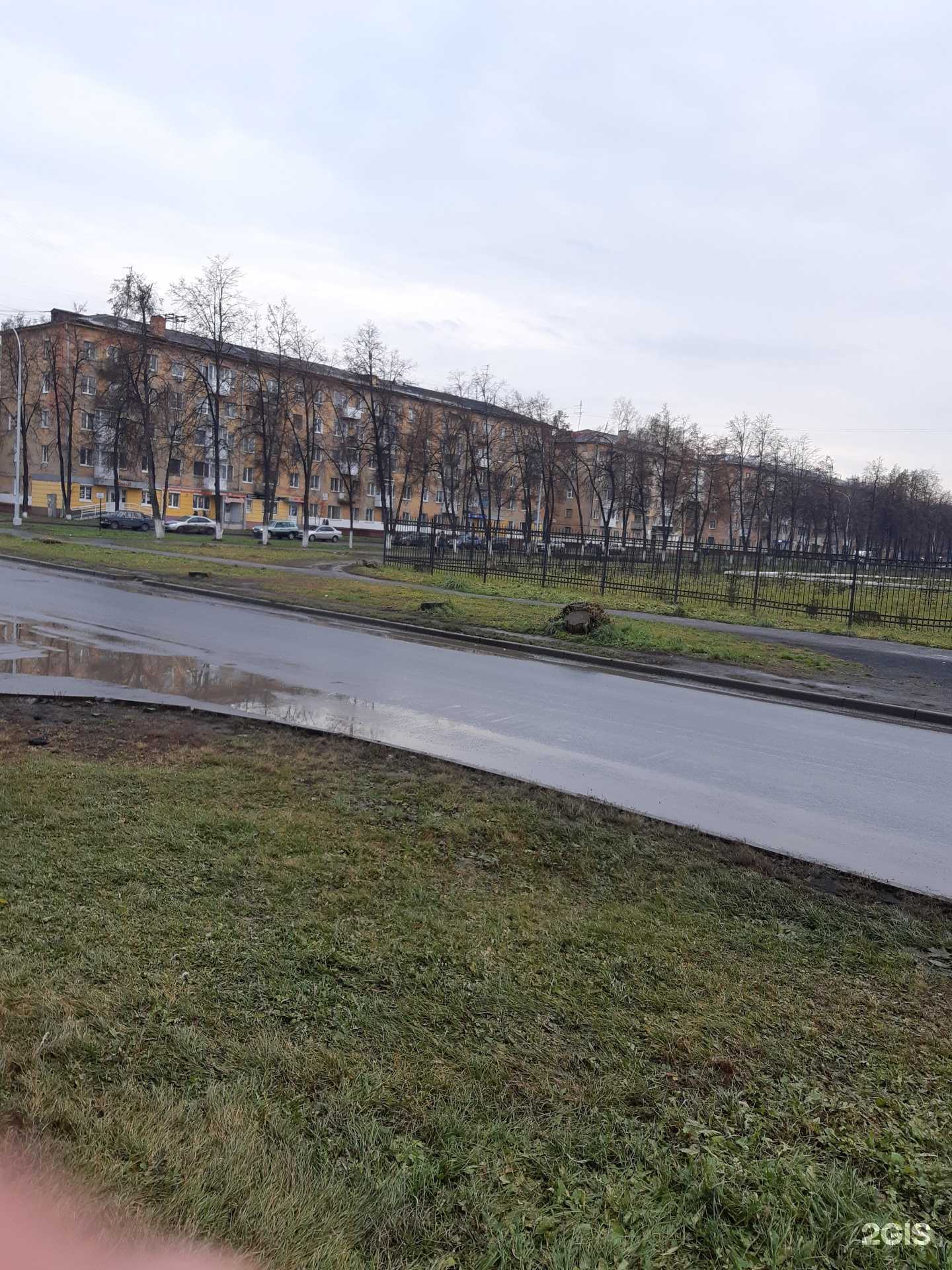 Отзывы на компанию Сказка рыбака в Кемерове c фото - фотография 2 из 2